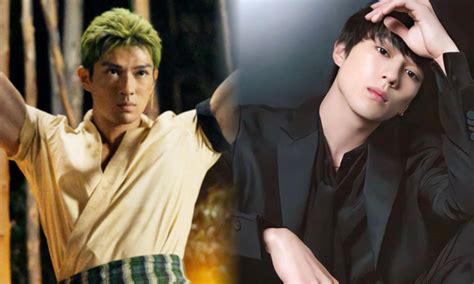 mackenyu scandal